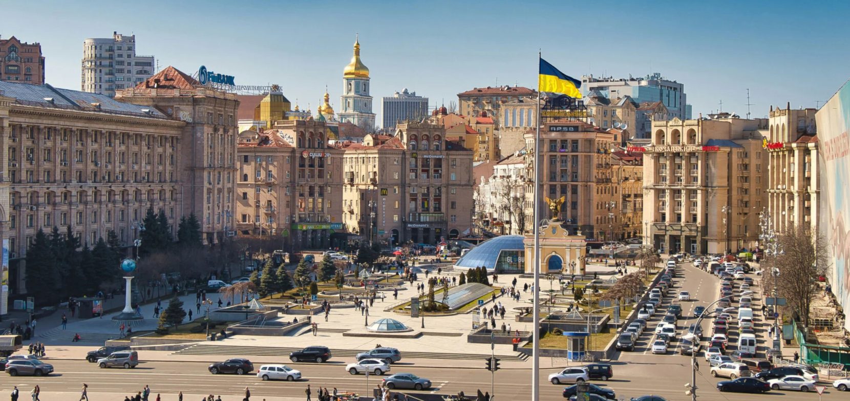 Die Europäische Union als Zukunft der Ukraine
